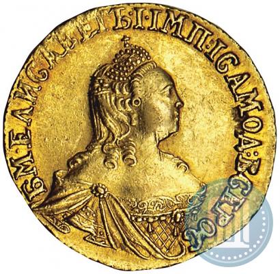 Picture 2 roubles 1756 year  