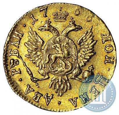 Picture 2 roubles 1756 year  