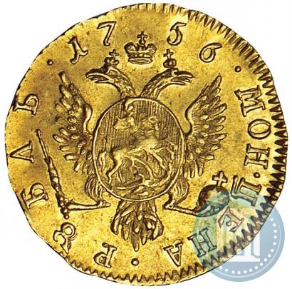 Picture 1 rouble 1756 year  