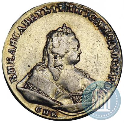 Picture 1 rouble 1742 year СПБ 