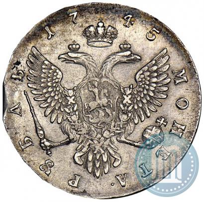 Фото 1 рубль 1745 года ММД 