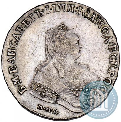 Фото 1 рубль 1745 года ММД 