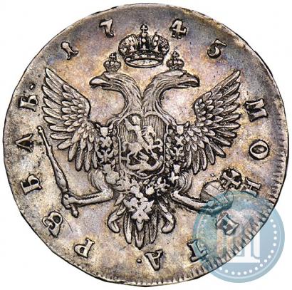 Фото 1 рубль 1745 года СПБ 