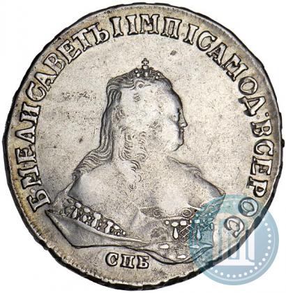 Фото 1 рубль 1748 года СПБ 