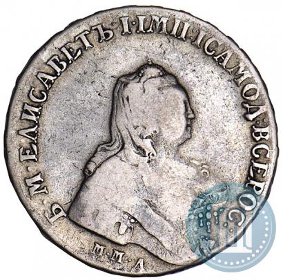 Picture 1 rouble 1754 year ММД-МБ 