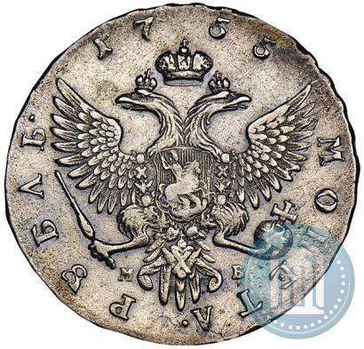 Picture 1 rouble 1755 year ММД-МБ 