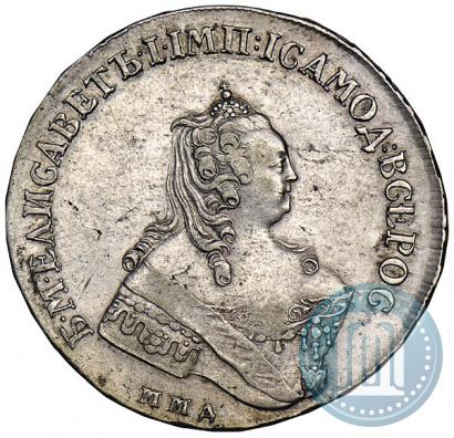 Picture 1 rouble 1756 year ММД-МБ 