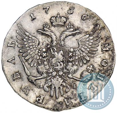 Picture 1 rouble 1756 year ММД-МБ 