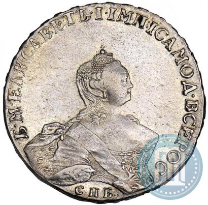 Picture 1 rouble 1756 year СПБ-IМ 