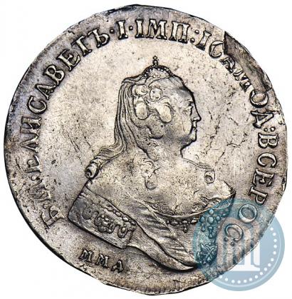 Picture 1 rouble 1757 year ММД-МБ 