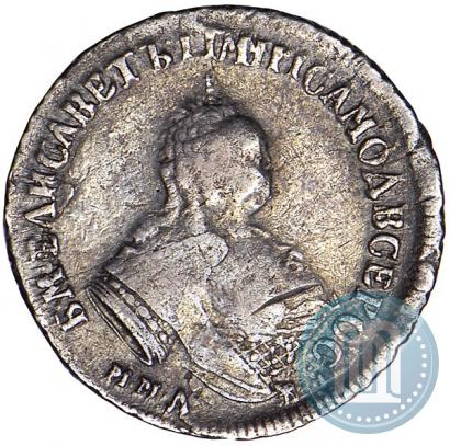 Picture Polupoltinnik 1747 year ММД 