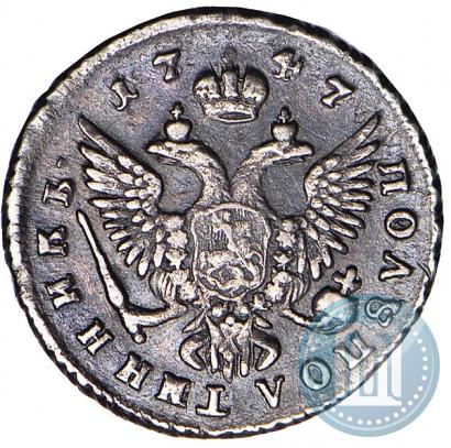 Picture Polupoltinnik 1747 year ММД 