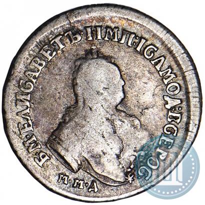 Picture Polupoltinnik 1752 year ММД-IШ 