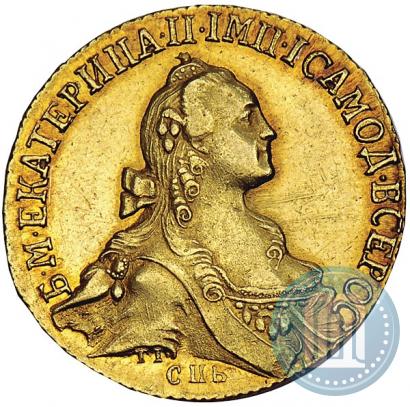 Picture 10 roubles 1768 year СПБ 