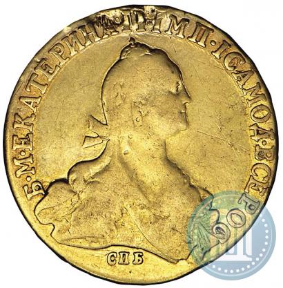 Фото 10 рублей 1776 года СПБ 