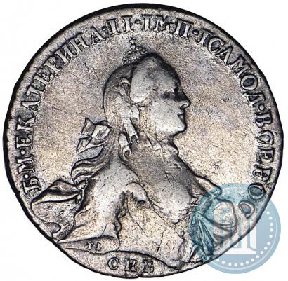 Picture 1 rouble 1762 year СПБ-НК 
