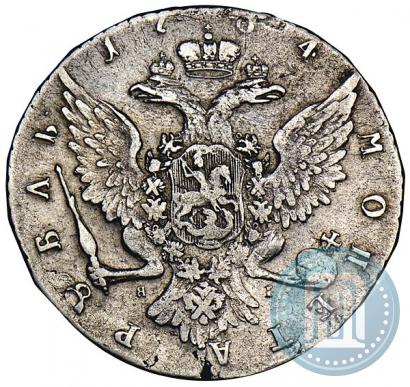 Picture 1 rouble 1764 year СПБ-ЯI 