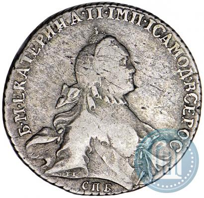 Picture 1 rouble 1765 year СПБ-ЯI 