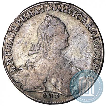 Фото 1 рубль 1775 года СПБ-ФЛ 