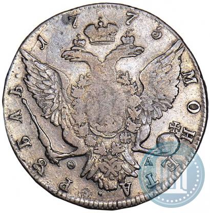 Фото 1 рубль 1775 года СПБ-ФЛ 