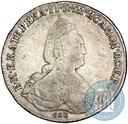 Фото 1 рубль 1791 года СПБ-ЯА 