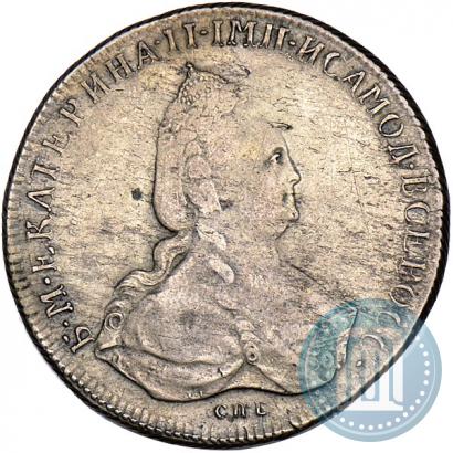 Picture 1 rouble 1794 year СПБ-АК 