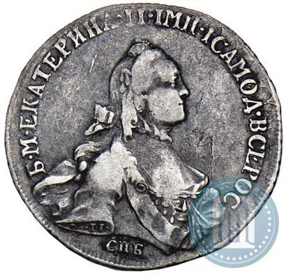 Фото Полтина 1762 года СПБ-НК 