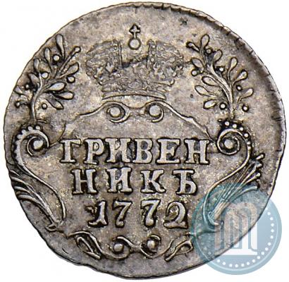 Picture Grivennik 1772 year СПБ 