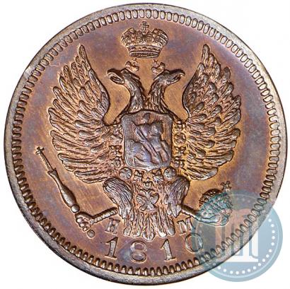 Picture 1 kopeck 1810 year ЕМ-НМ 