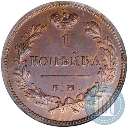Picture 1 kopeck 1810 year ЕМ-НМ 