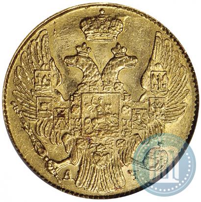 Фото 5 рублей 1841 года СПБ-АЧ 