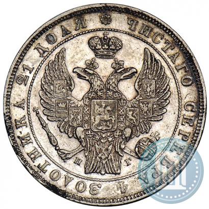 Picture 1 rouble 1832 year СПБ-НГ 