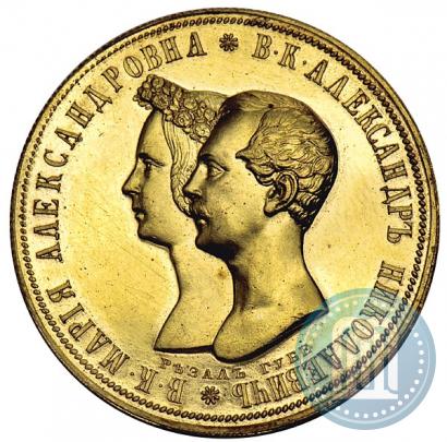 Фото 1 рубль 1841 года СПБ-НГ "В память бракосочетания наследника престола"