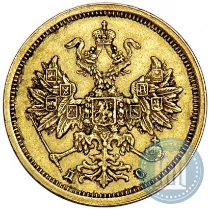 Фото 5 рублей 1883 года СПБ-ДС 