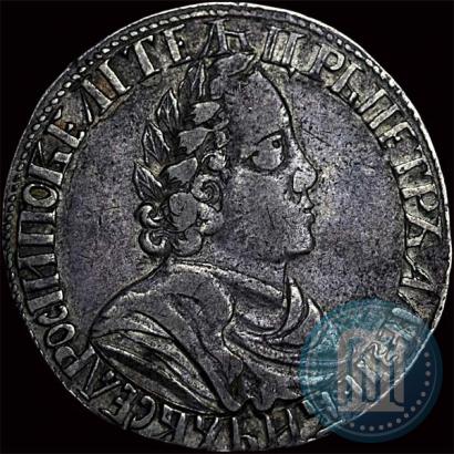 Фото Полтина 1702 года  "Без лент у венка"