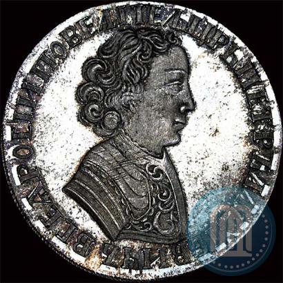 Picture 1 rouble 1705 year  