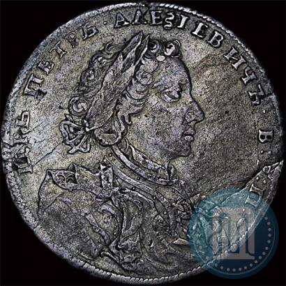 Фото 1 рубль 1707 года Н "Портрет работы Г. Гаупта"