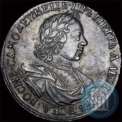 Picture 1 rouble 1718 year OK-L 