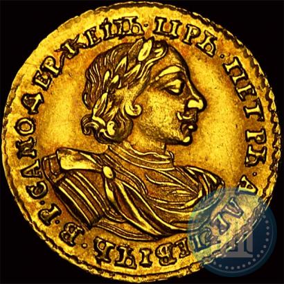 Фото 2 рубля 1720 года  