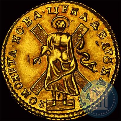 Фото 2 рубля 1720 года  