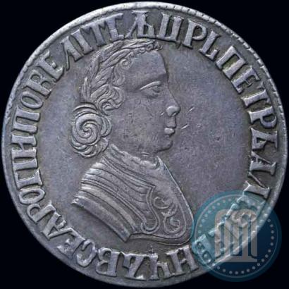 Picture Poltina 1705 year  "Portrait by F. Alekseev"