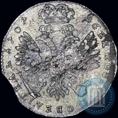 Picture Tynf 1707 year IL-L 