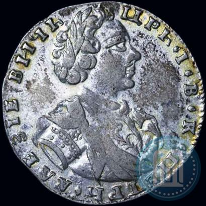 Фото Тинф 1708 года  