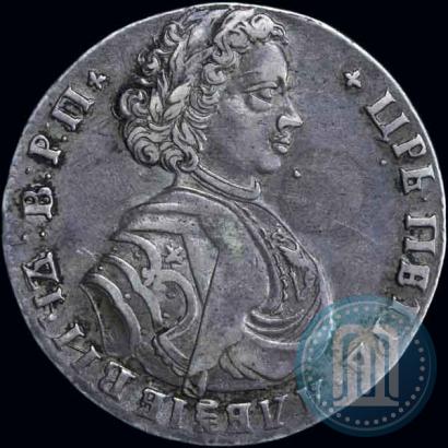 Фото Полтина 1710 года  "Портрет 1707 года"