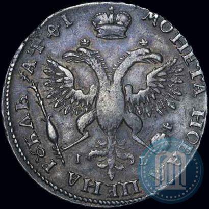 Фото 1 рубль 1719 года OK-IL-L "Портрет в латах"