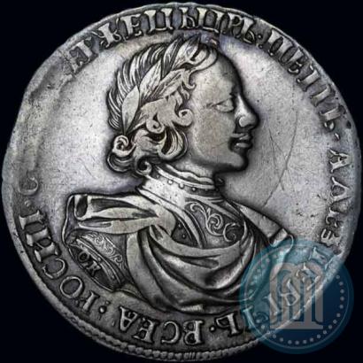 Фото 1 рубль 1719 года OK-IL-L "Портрет в латах"