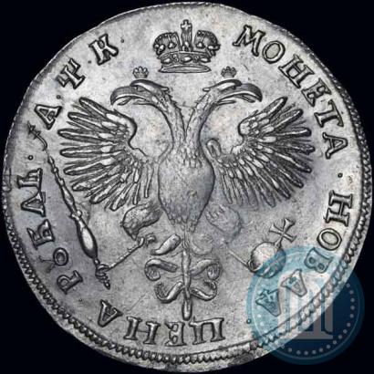 Picture 1 rouble 1720 year KO "Portrait in armour"