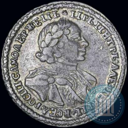 Picture Poltina 1720 year  "Portrait in armour"