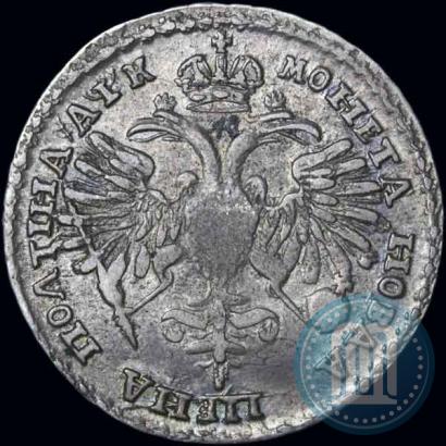 Picture Poltina 1720 year  "Portrait in armour"