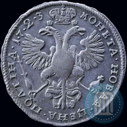 Picture Poltina 1723 year  "Portrait with ermine mantle"